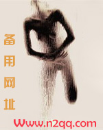 女儿国情事（高H）